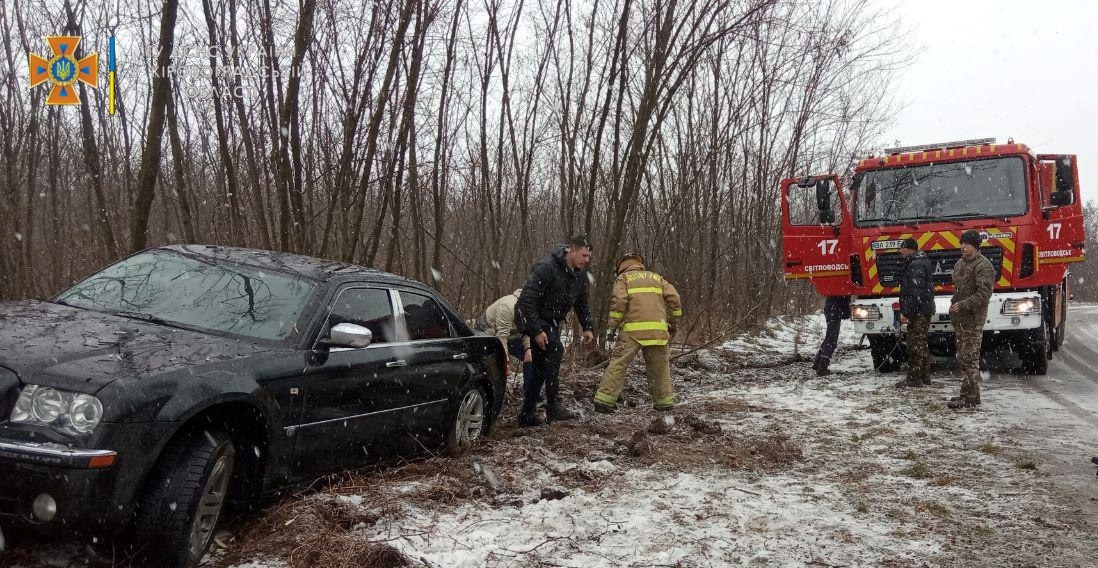На Кіровоградщині четверо водіїв опинилися у халепі (ФОТО)