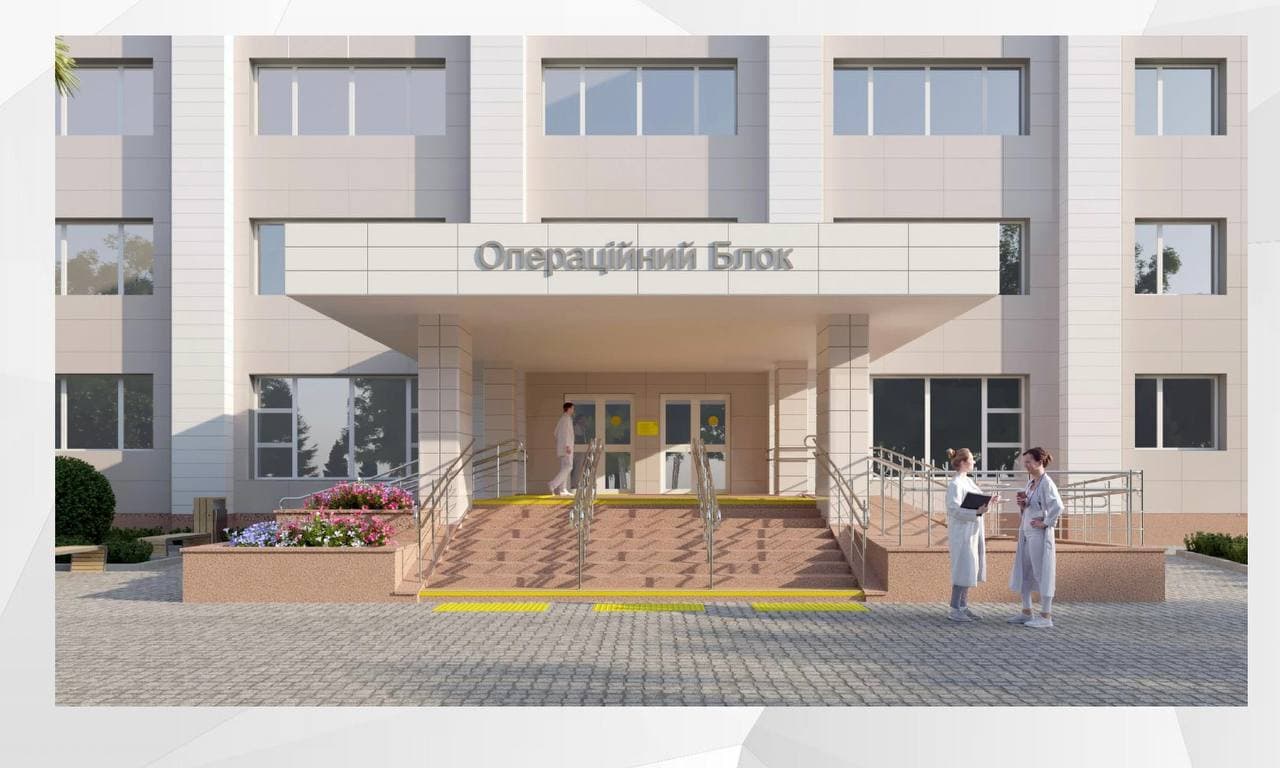 У Кiровоградськiй обласнiй клінічній лiкарнi з’явиться сучасний операцiйний блок