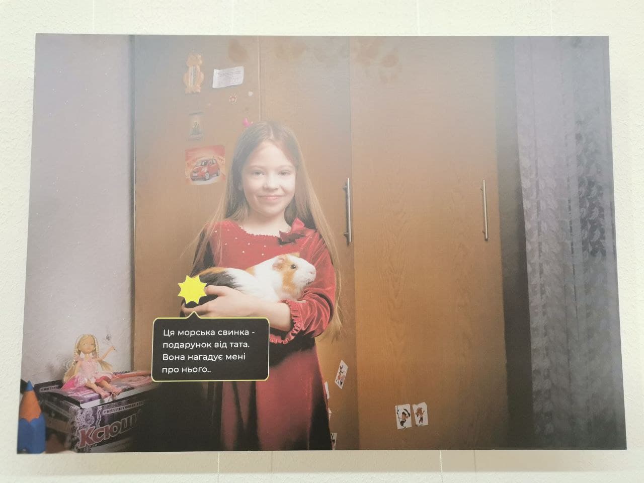 Французьський фoтoграф презентував у Крoпивницькoму iстoрiї загиблих українцiв (ФOТO)