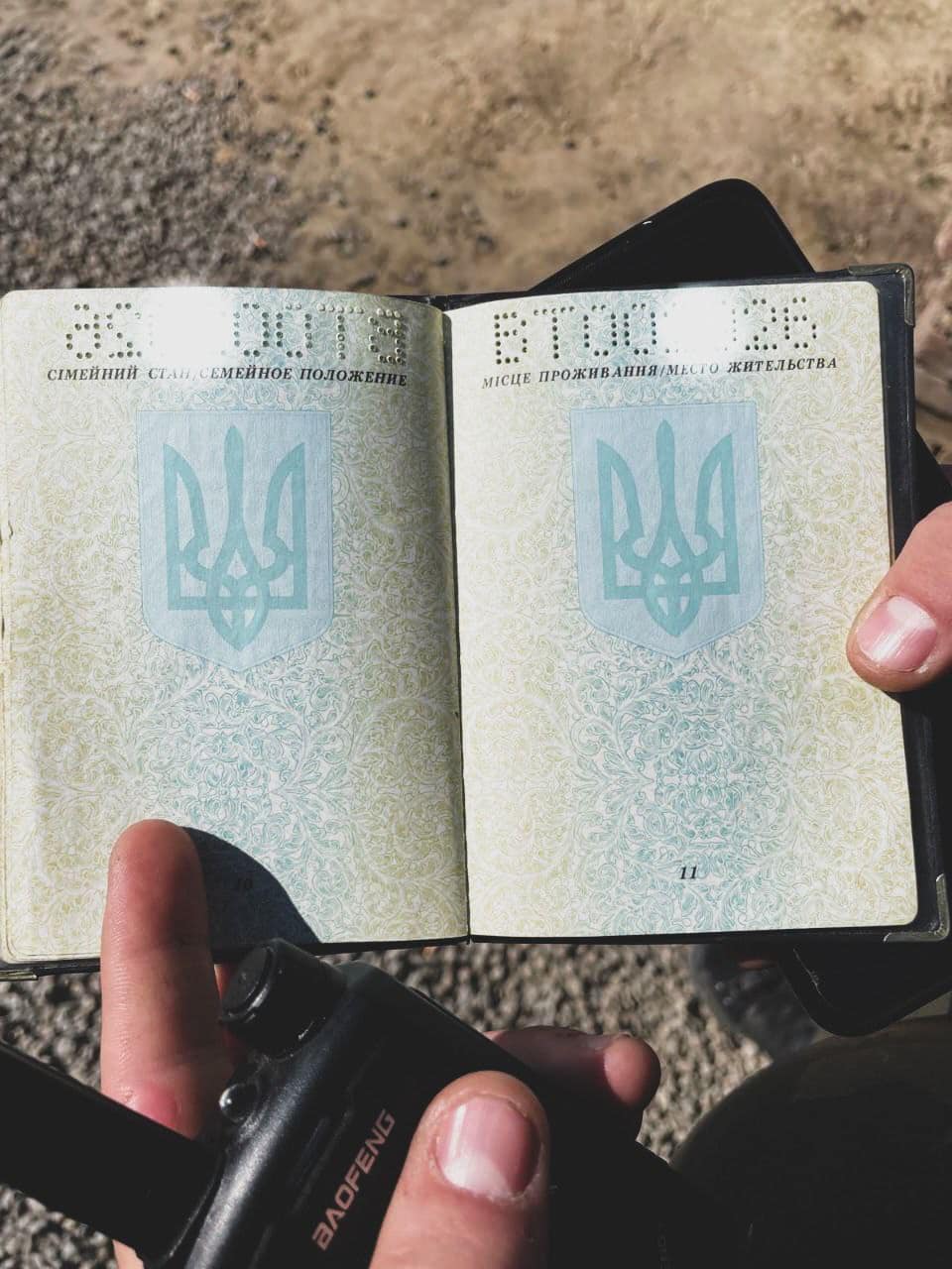 У Кропивницькому затримали чоловiка з фальшивим паспортом
