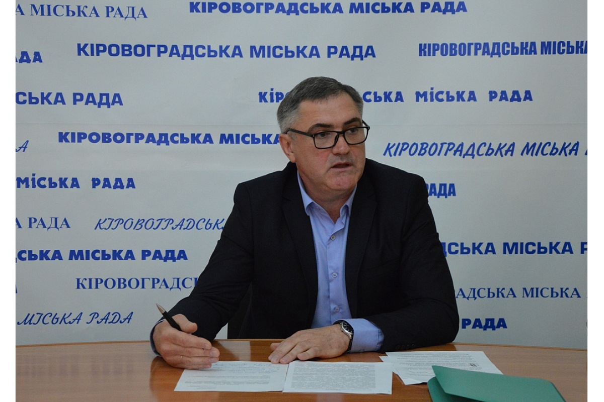 Обов’язки міського голови Кропивницького виконуватиме Олександр Мосін