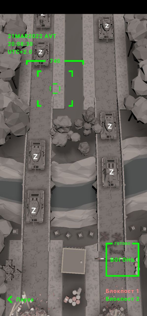 Кiровоградщина: тепер кожен в “Дiї” може керувати “Байрактаром”