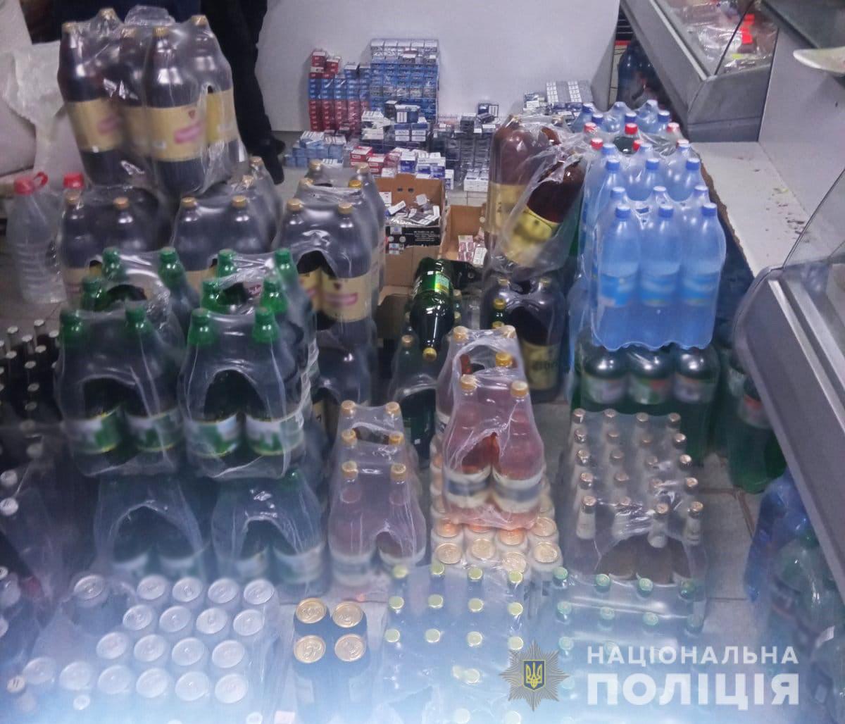 У Кропивницькому вилучили з незаконного обiгу алкоголь i цигарки (ФОТО)