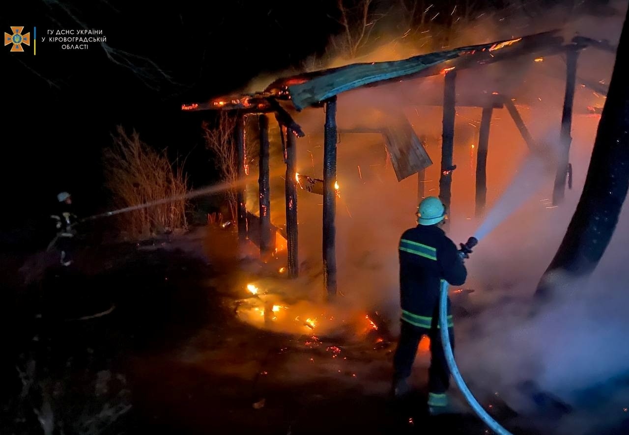 На Кіровоградщині шкідлива звичка стала причиною пожежі (ФОТО)