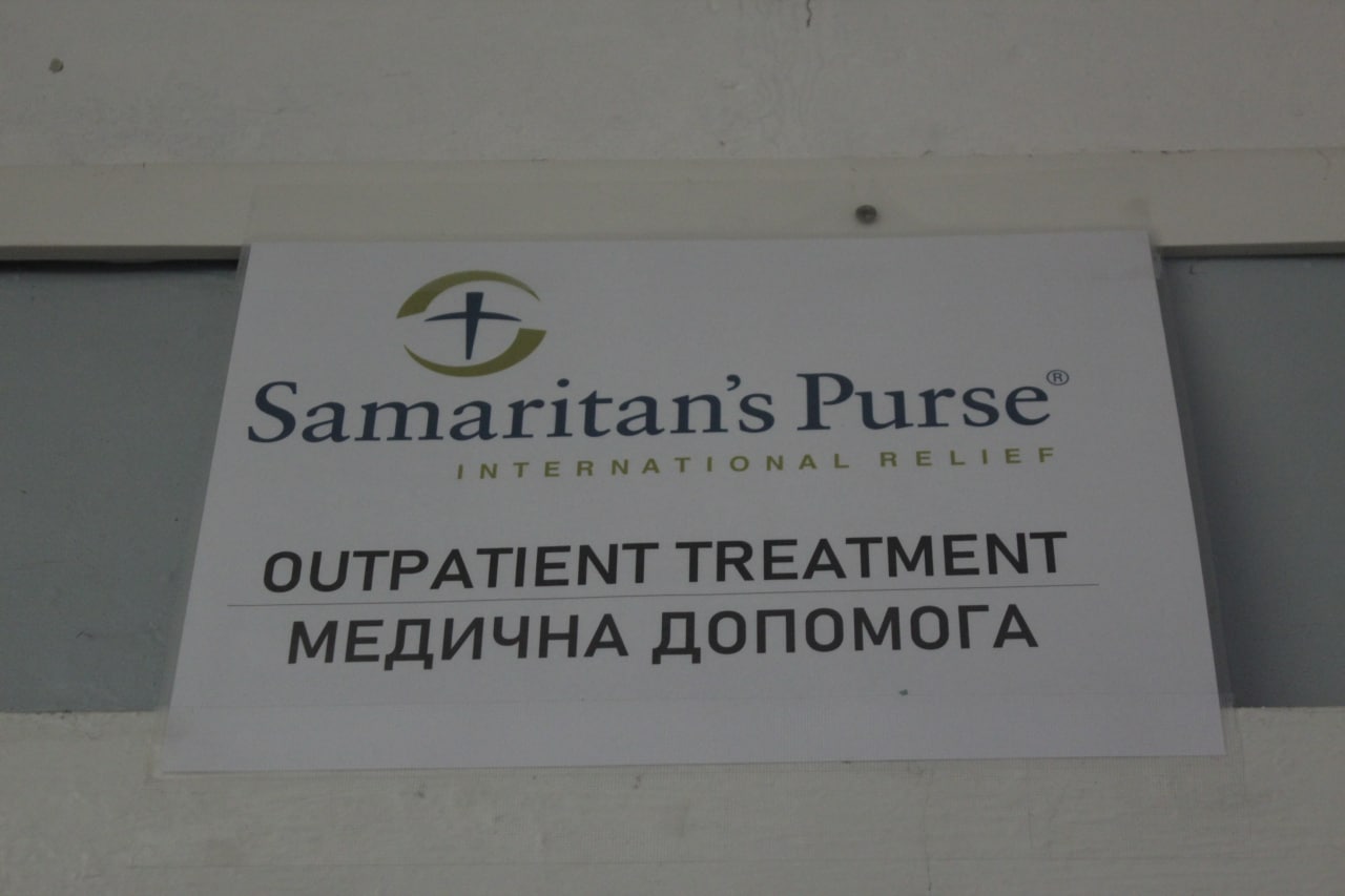 У Кропивницькому функціонуватиме амбулаторія для переселенців та містян (ФОТО)