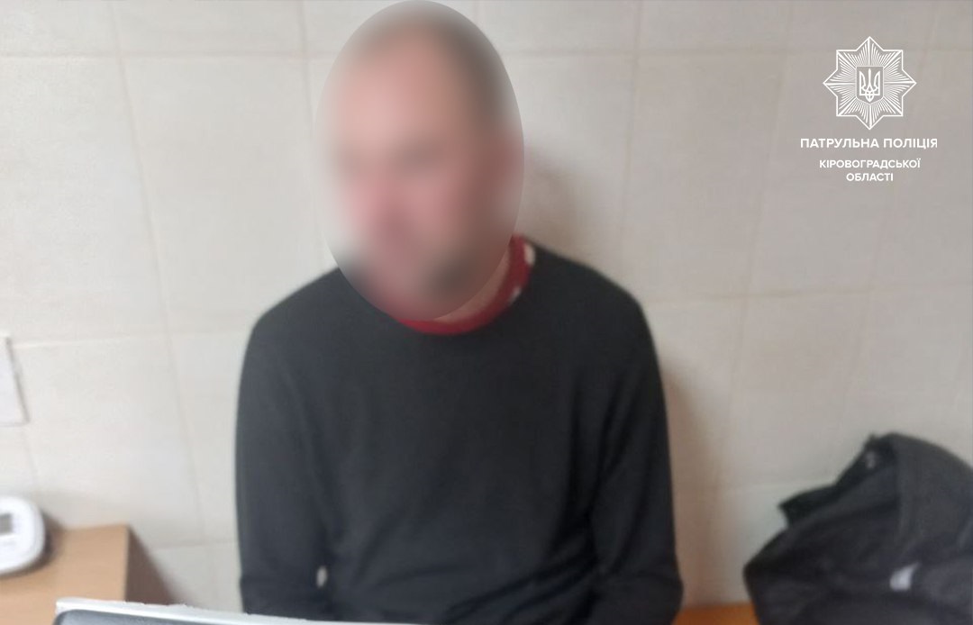 У п’яного водія з Кропивницького знайшли наркотики (ФОТО)