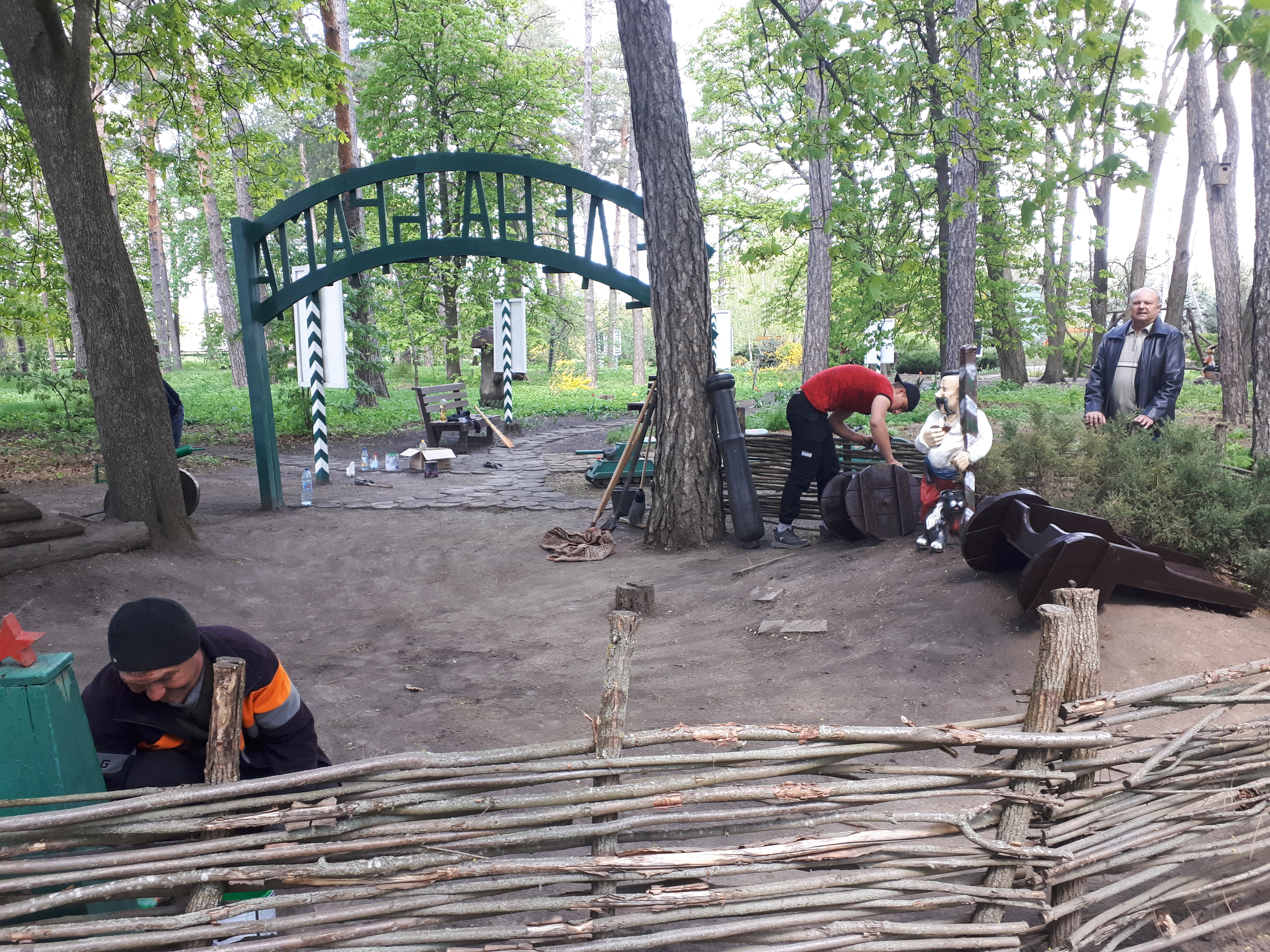 У лiсгоспi на Кiровоградщинi “оселилися” новi експонати