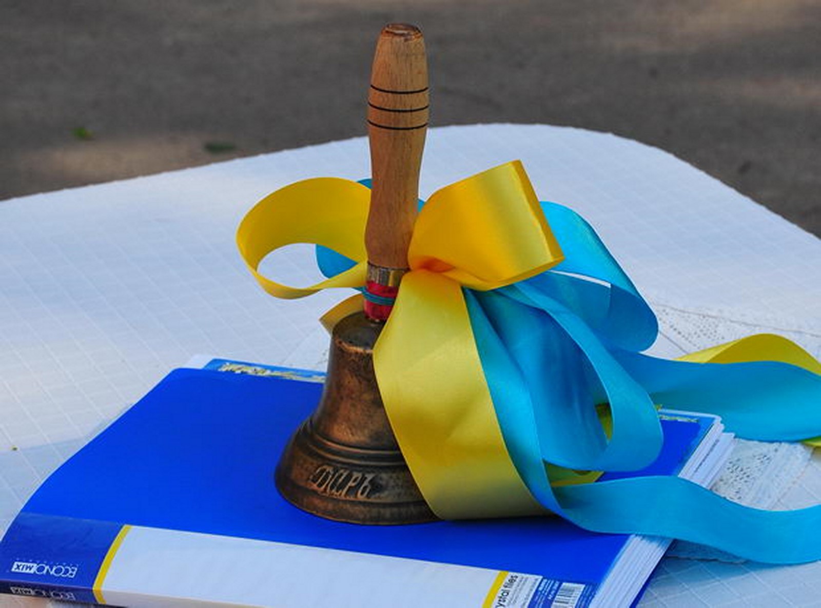 Як на Кiровоградщинi школярi закiнчуватимуть навчальний рiк