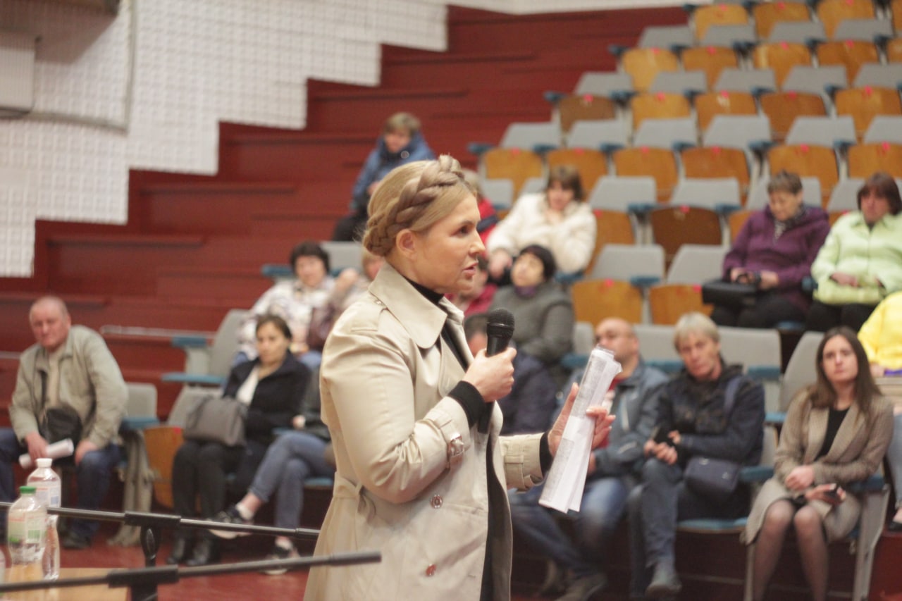 Юлія Тимошенко зустрілася з жителями Смоліного