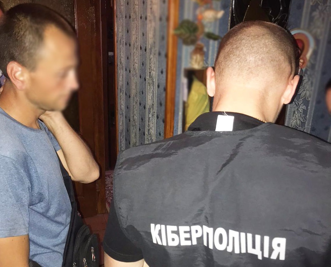 На Кіровоградщині викрили шахрая, який продавав неіснуючу військову амуніцію