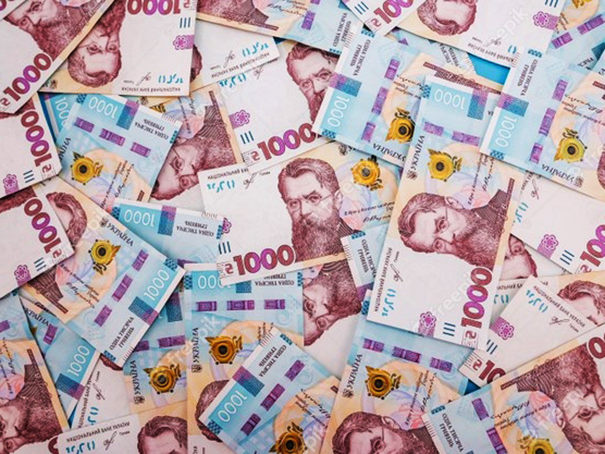 Хто на Кiровоградщинi отримує 20 тисяч гривень