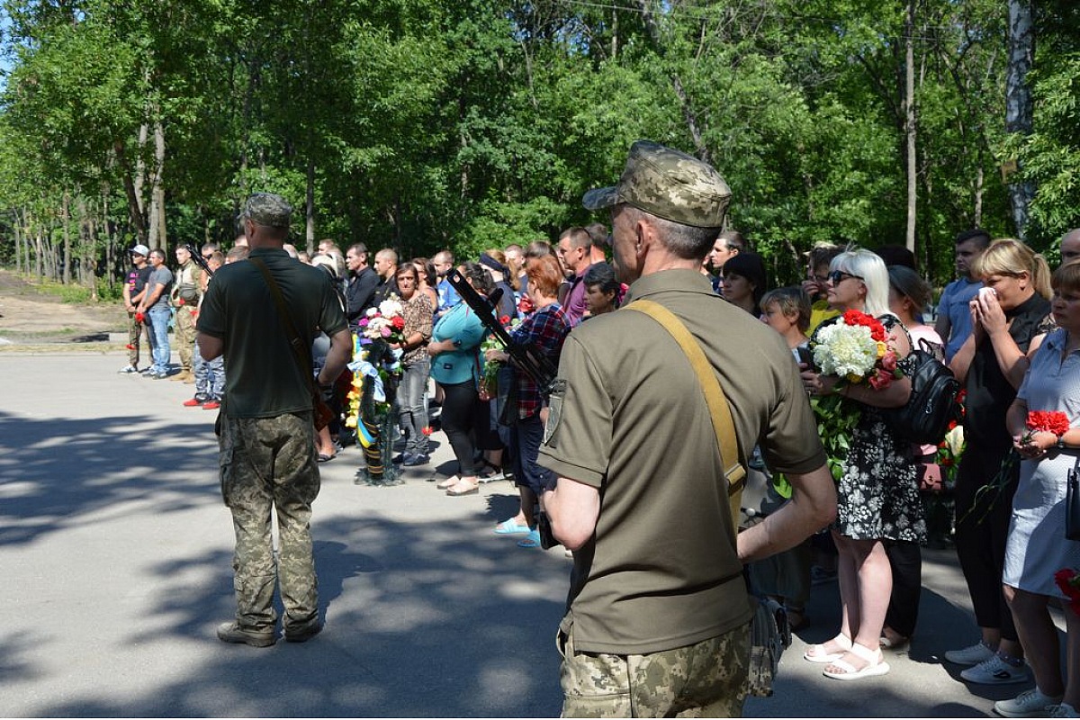 У Кропивницькому вшанували загиблих нацгвардійців (ФОТО)