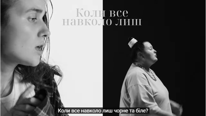 Співачка з Кіровоградщини презентувала нову пісню (ВIДЕО)