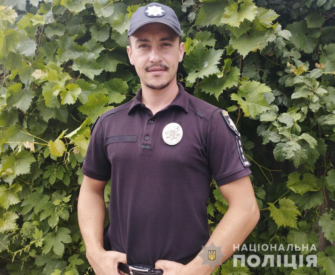 Поліцейський з Кіровоградщини врятував жінку, яка ледь не втонула