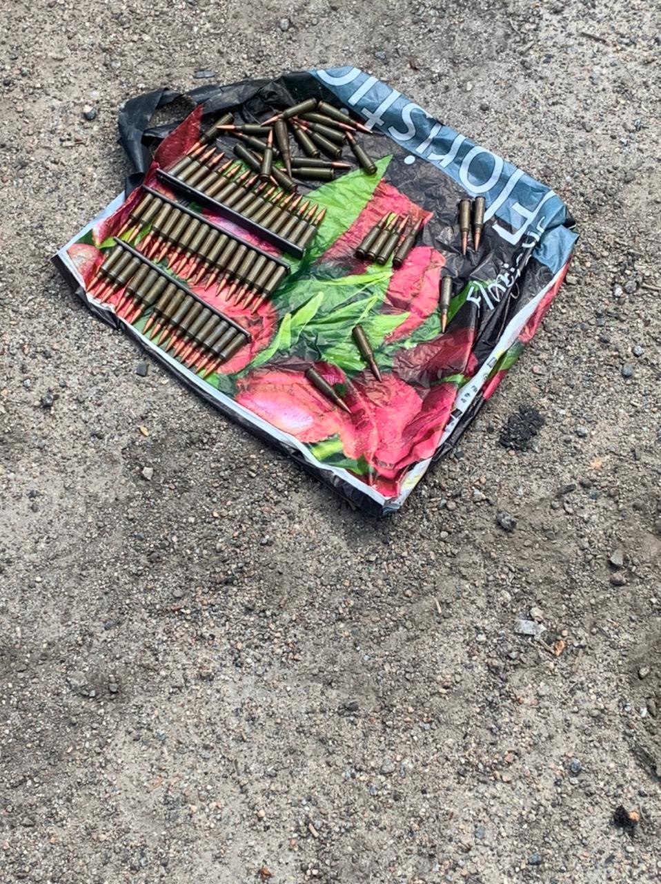 Боєприпаси та наркотики намагалися завезти у Кропивницький