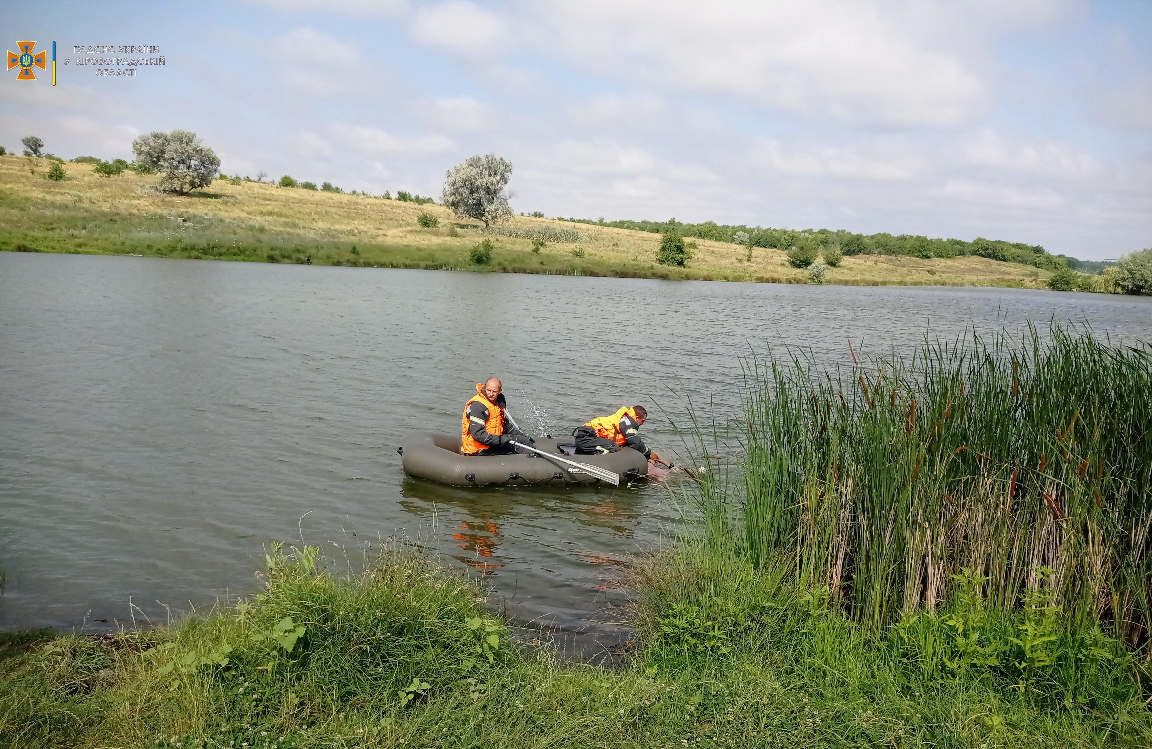 У ставку на Кiровоградщинi потонув чоловiк