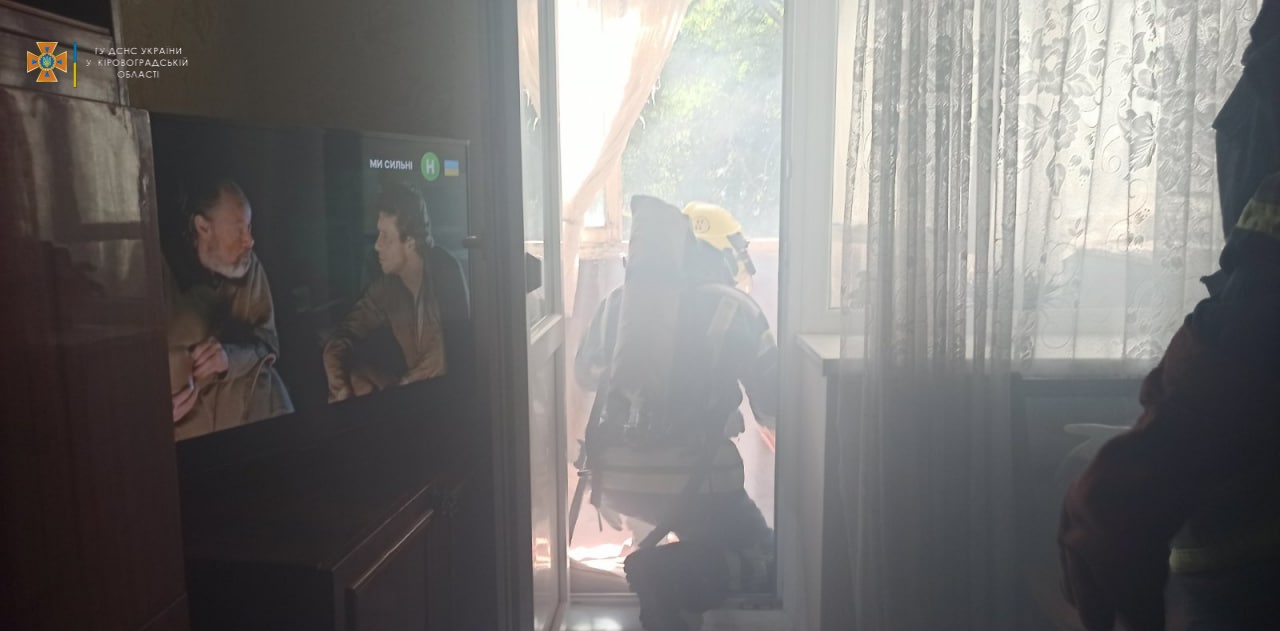 На Кiровоградщинi горiла квартира