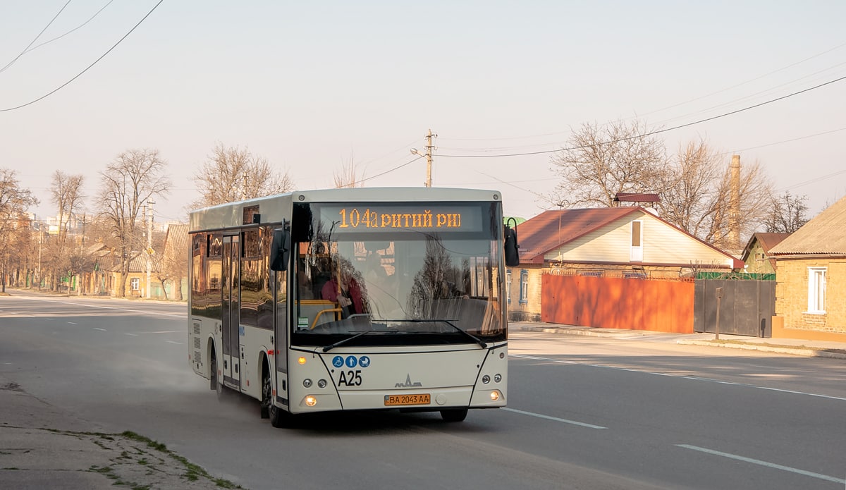 У Кропивницькому дiятимуть розклади вихiдного дня для комунального транспорту