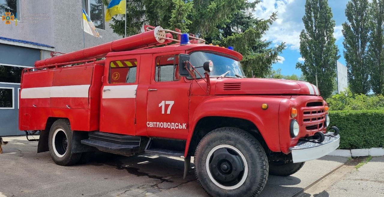 Лiсiвники Кiровоградщини отримали вiд пожежникiв спецтранспорт (ФОТО)