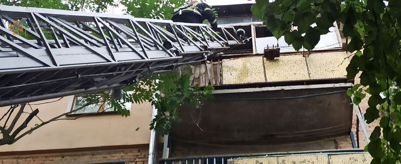 Кропивницькi надзвичайники врятували життя бабусi