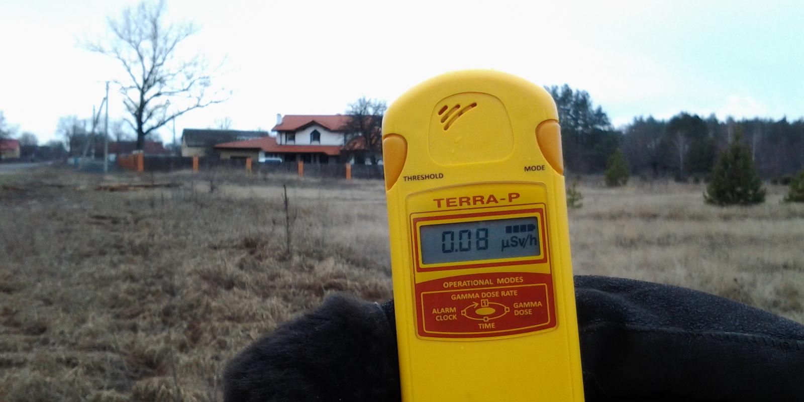 Фахівці розповіли про результати замірювання радіації на Кіровоградщині