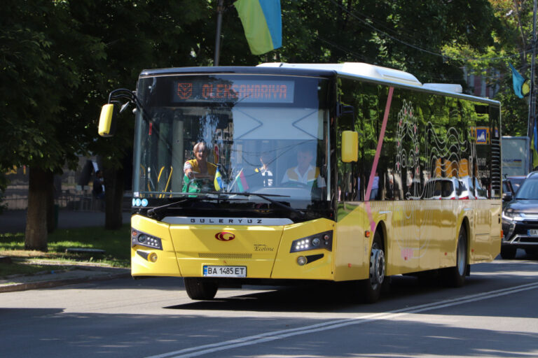 Олександрійцям розповіли, як курсуватимуть автобуси з 1 вересня