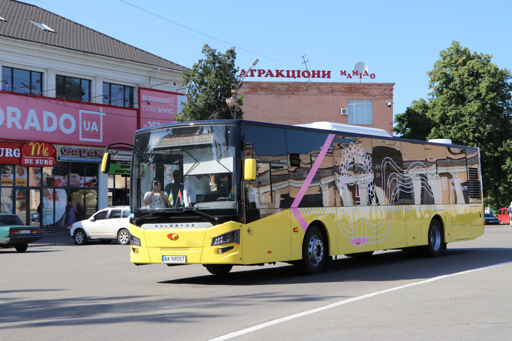 В Олександрії оприлюднили новий графік руху автобусів