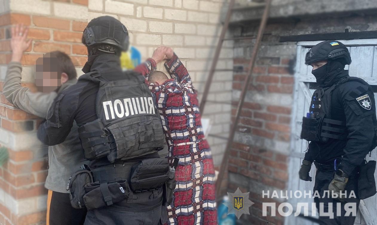 Групу наркоторговцiв виявили в Кропивницькому районi