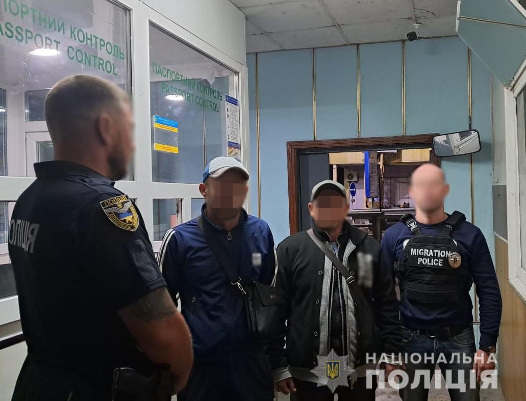 З Кiровоградщини примусово вiдправили додому iноземцiв