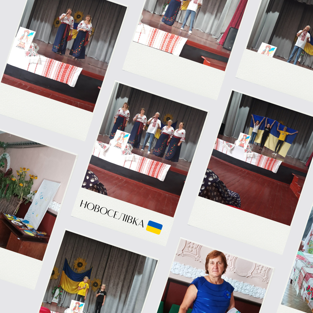 У селищi на Кiровоградщинi провели благодiйний марафон