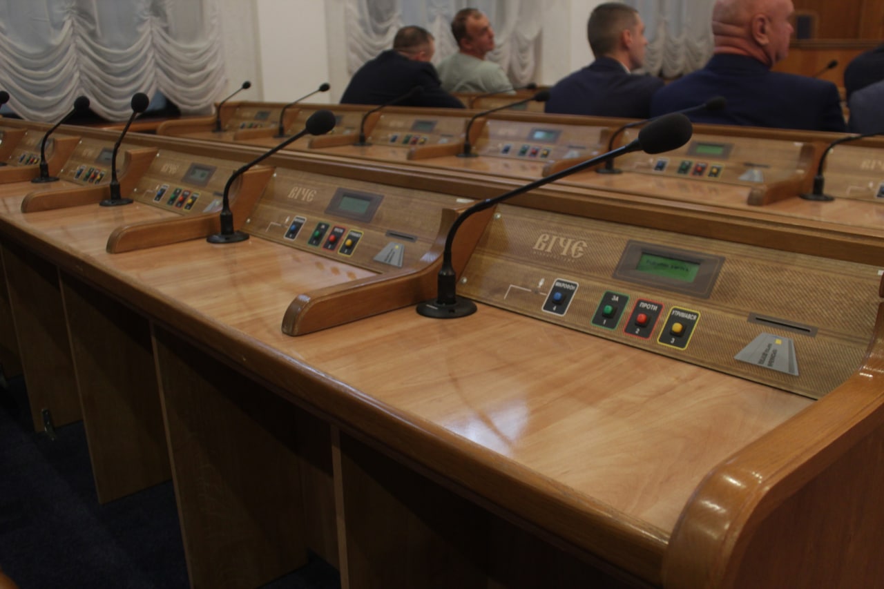 На Кіровоградщині з’явилась нова заповідна зона