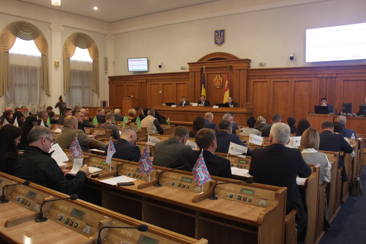 “Громадську варту” внесли до переліку соціально важливих організацій Кіровоградщини