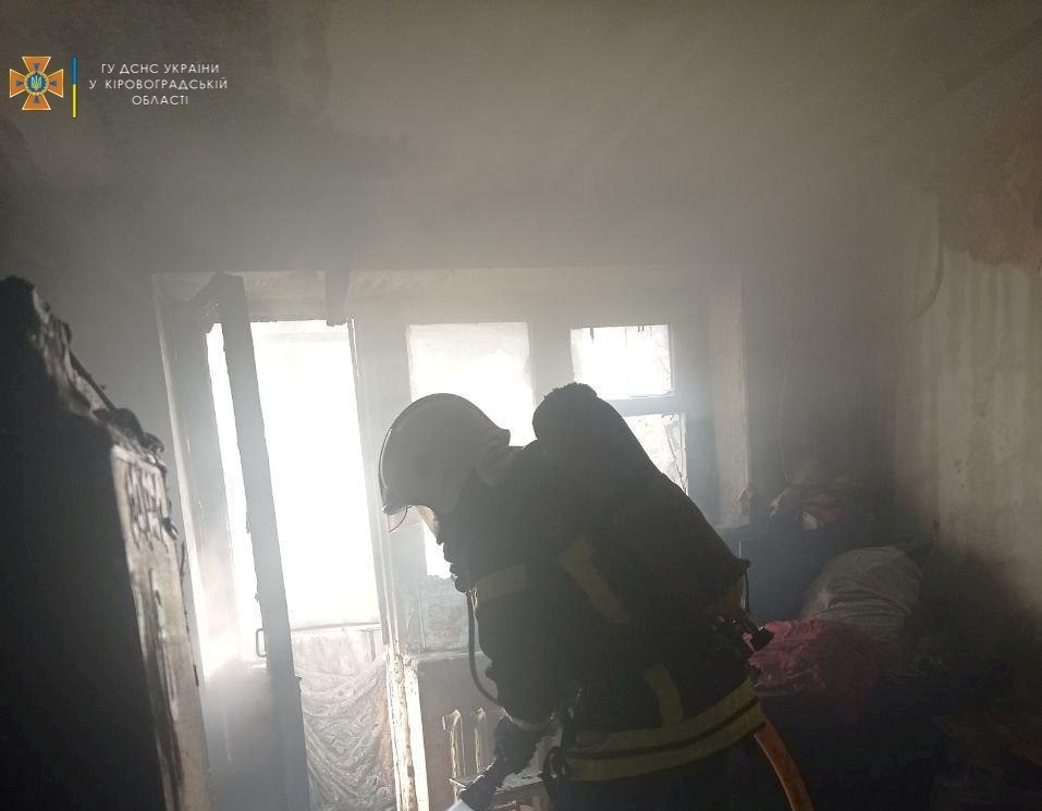 На Кіровоградщині у пожежі загинув чоловік (ФОТО)