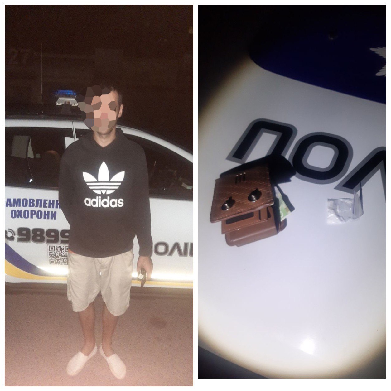 У Кропивницькому затримали порушникiв комендантської години з наркотиками