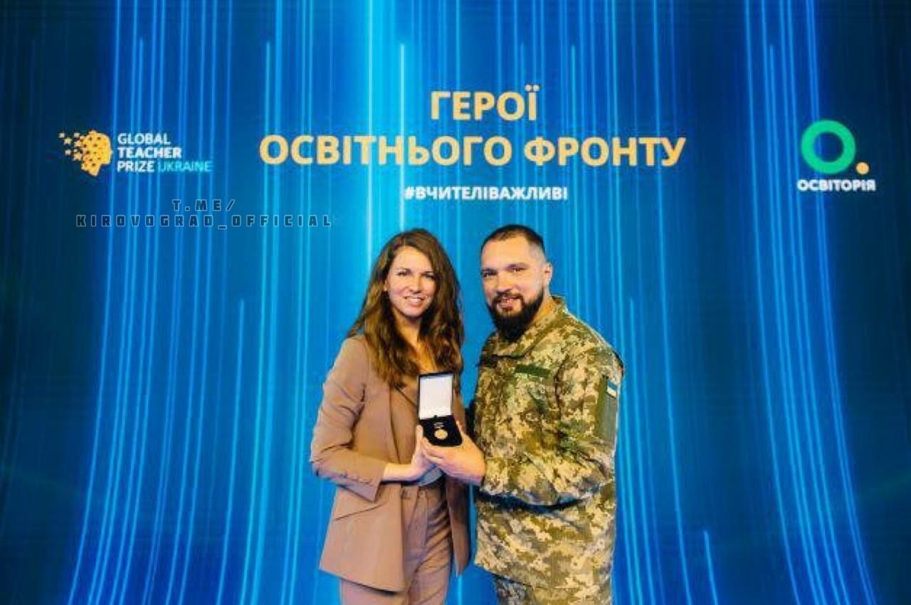 Кропивницького педагога, який воює, вiдзначили Нацiональною премiєю