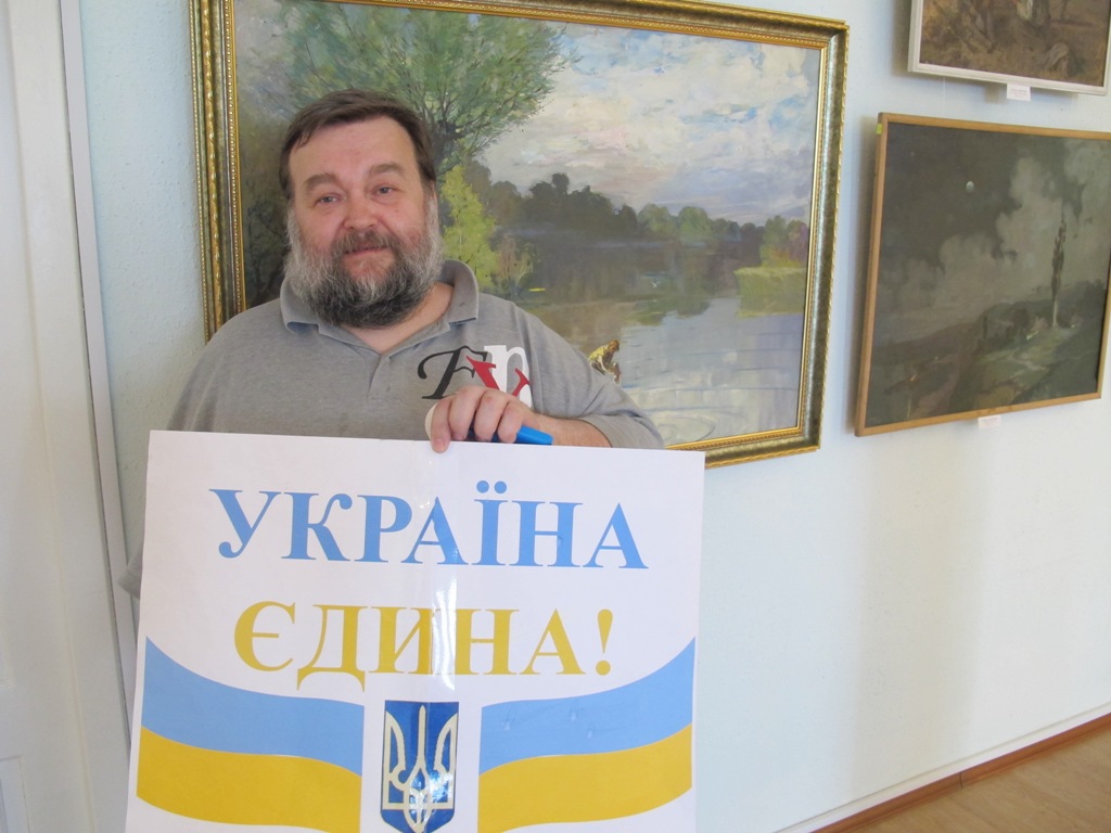 Відлетів у засвіти кропивницький художник і патріот