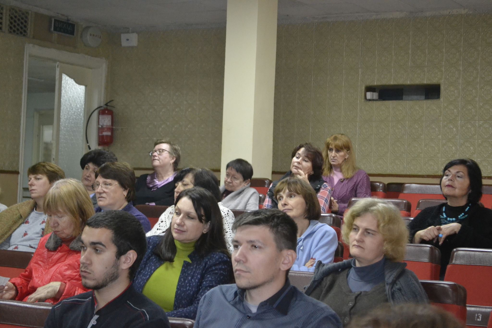 У книгозбірні Кропивницького відбулося перше засідання  клубу “Бібліофіл” (ФОТО)