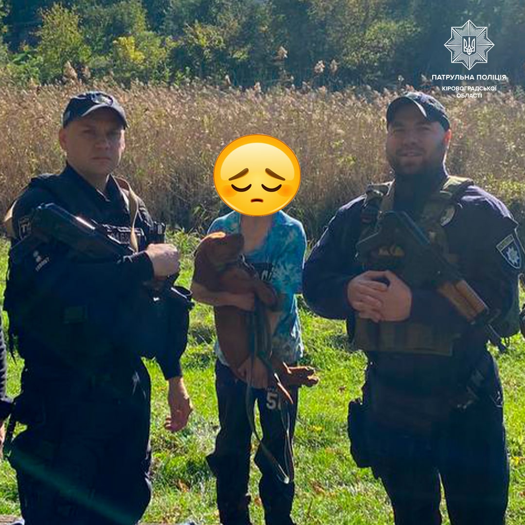 У Кропивницькому хлопчик пiшов з дому через сварку з мамою