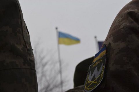 У боротьбі за Україну загинув воїн з Кіровоградщини