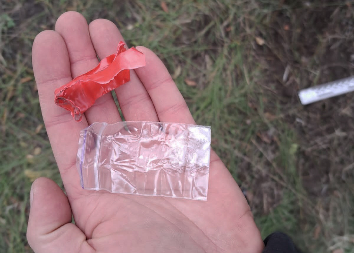 Пiдозрiлий кропивничанин виявився наркоторговцем