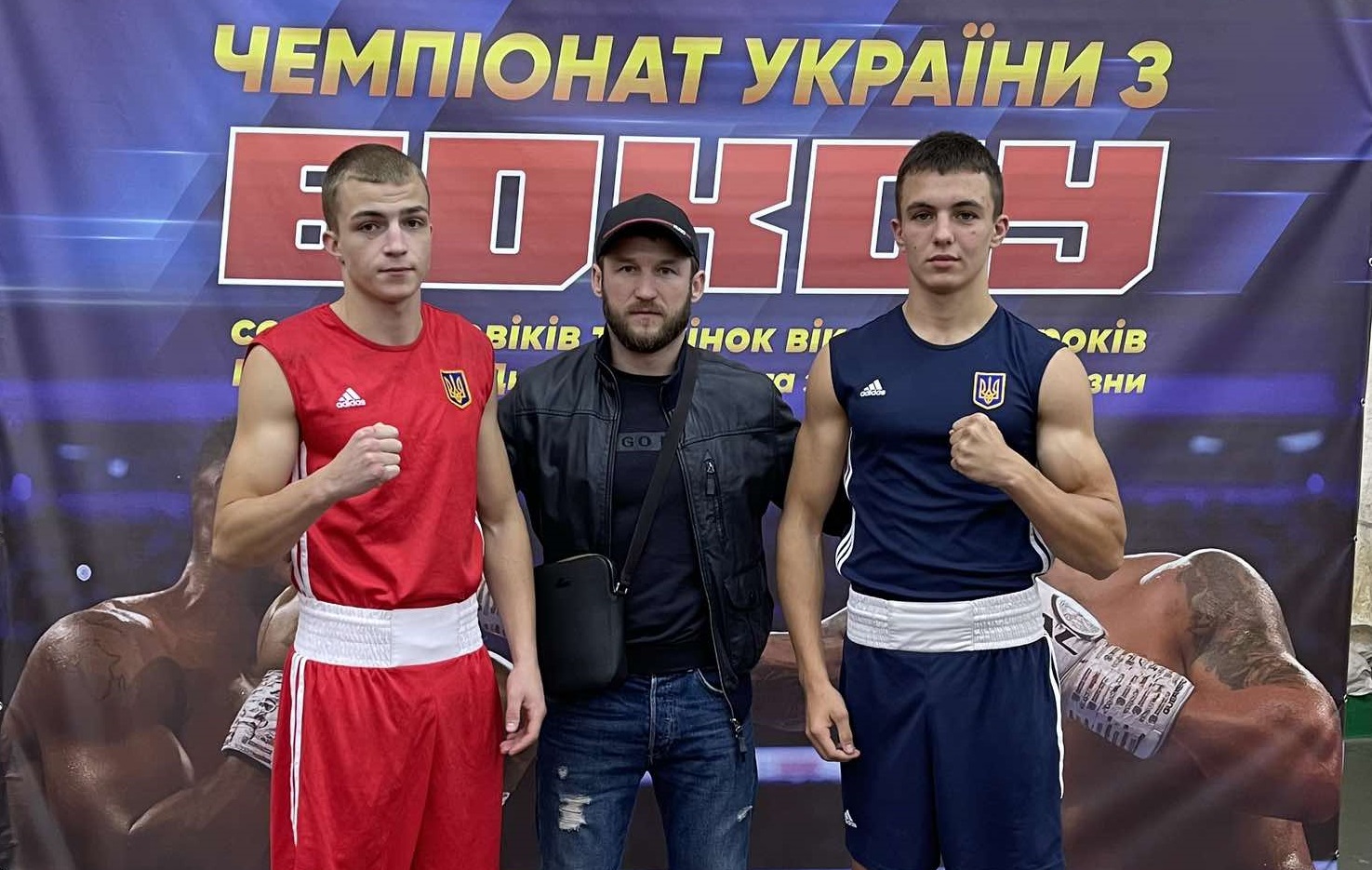 Боксери з Світловодська виступили на чемпіонаті України