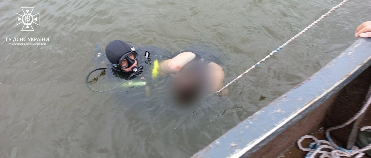 На Кiровоградщинi потонув 44-рiчний чоловiк