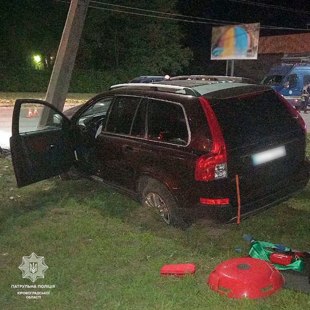 У Кропивницькому нетверезий водій спричинив ДТП (ФОТО)