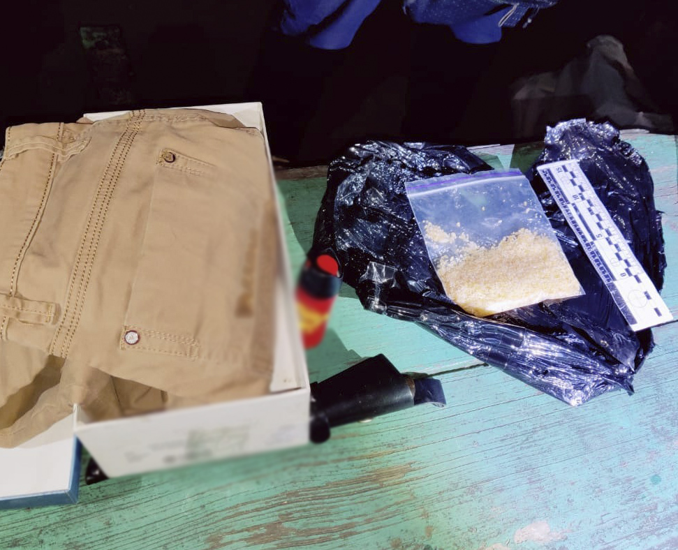 Правоохоронцi Кропивницького затримали торговця наркотиками