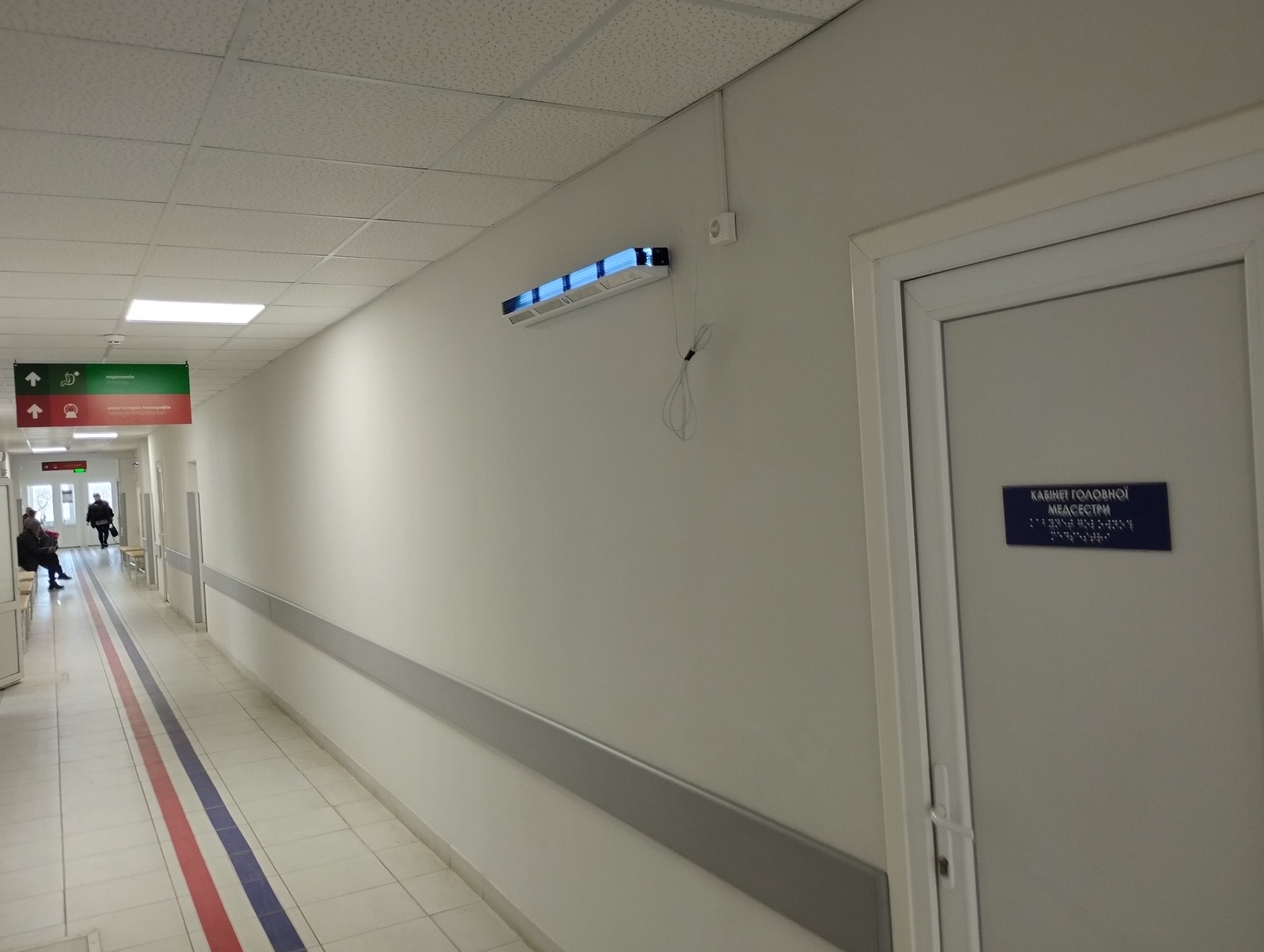 У лікарню на Кіровоградщині придбали засоби для знезараження
