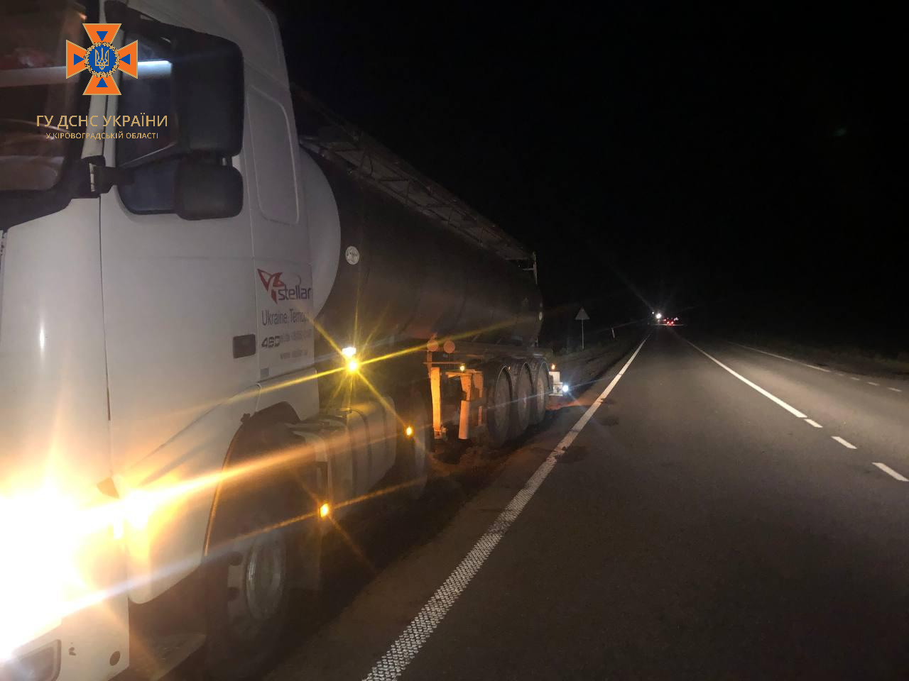 Вантажiвки не змогли проїхати дорогами Кiровоградщини