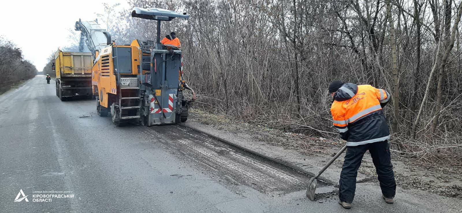 На Кіровоградщині аварійно ремонтують дорогу на Нову Прагу