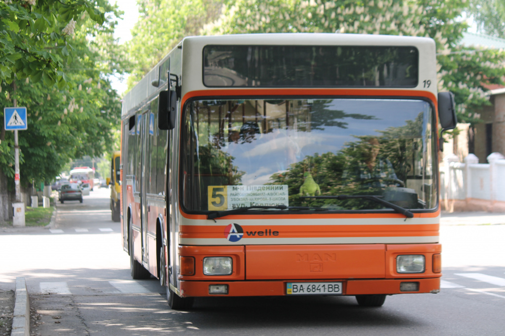 В Олександрії на одному з автобусних маршрутів додали ще два рейси