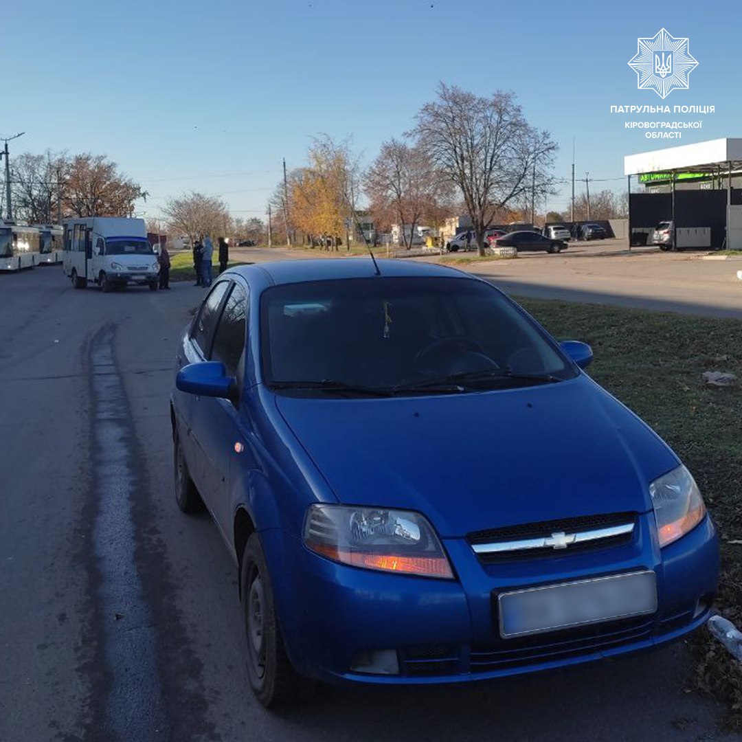 У Кропивницькому водії не поділили дорогу (ФОТО)