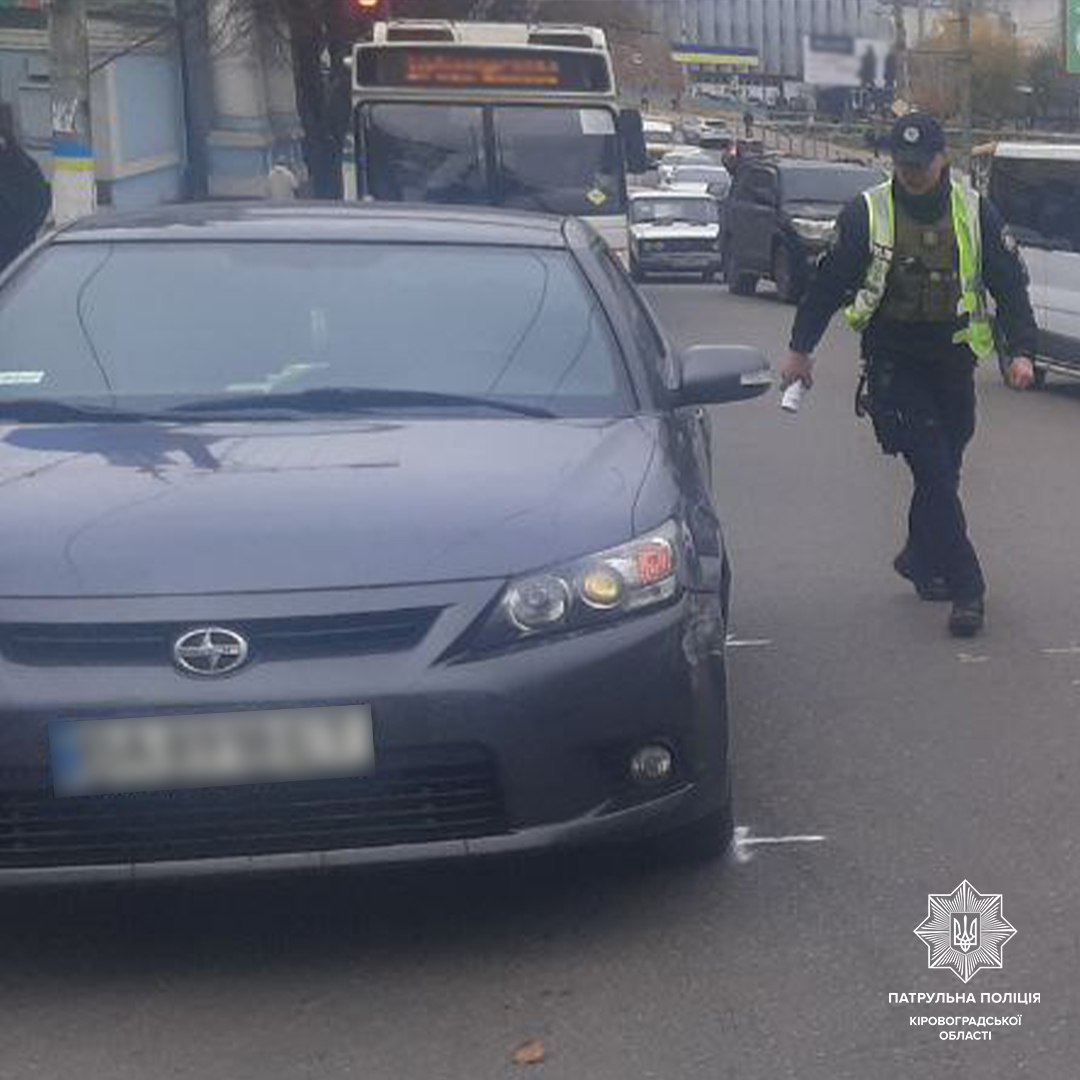 У Кропивницькому водій отримав протокол за порушення, що призвели ДТП (ФОТО)
